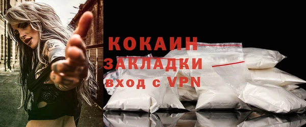 мефедрон мука Карталы