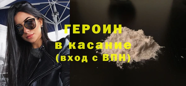 амфетамин Карпинск