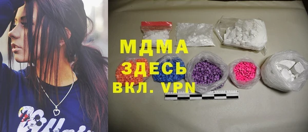 мефедрон мука Карталы