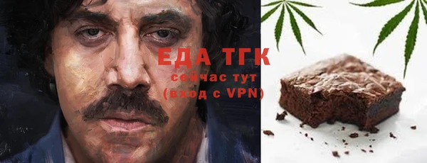 дмт Каменногорск