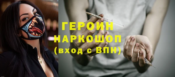 бутик Костерёво