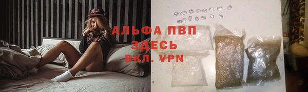 марки lsd Каменка