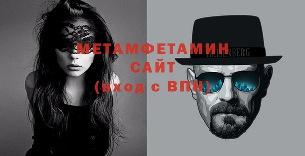 эйфоретик Коряжма