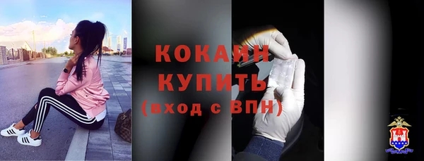 не бодяженный Касимов