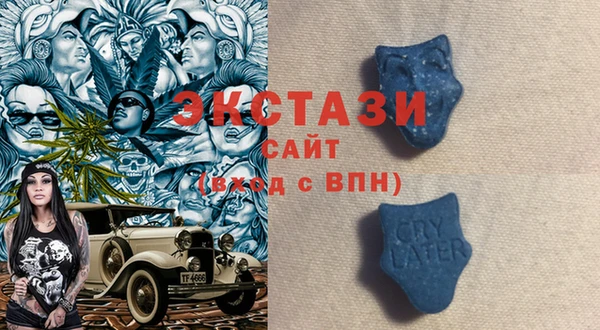 трава Каменск-Шахтинский