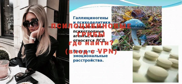 каннабис Корсаков