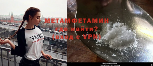 не бодяженный Касимов