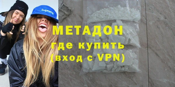 не бодяженный Касимов