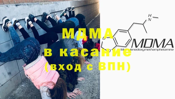 мефедрон мука Карталы