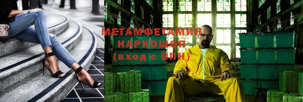 бутик Костерёво