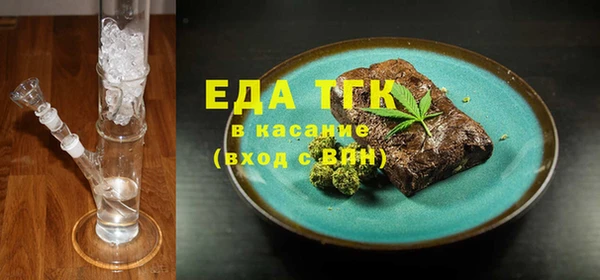 не бодяженный Касимов